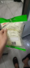 安井早餐组合3kg 烧麦+红豆包+葱油花卷  广式点心家庭装速冻早餐 实拍图