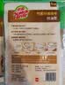 3M 思高竹纤维抗油型吸水抹布 厨房洗碗布洗碗巾不易沾油 晒单实拍图