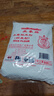 三象水磨籼米粉(粘米粉) 500g*3包 泰国进口肠粉专用粉年糕原料 实拍图