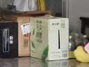 燕大师毛尖中式精酿啤酒750ml*6瓶原浆醇厚整箱聚会新春送礼年货 实拍图