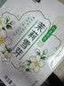 蒙牛茉莉雪芽配制型含乳饮料康美笑脸包200g×10包送礼礼盒 实拍图