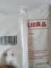 无印良品一次性浴巾加厚加大绵柔珍珠纹洁面旅行洗脸巾旅行7条70*100cm 实拍图
