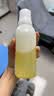 3盒装 金口馨 复方氯己定含漱液300ml*3瓶 用于牙龈炎冠周炎 口腔黏膜炎 牙龈出血牙周脓肿 口腔黏膜溃疡 实拍图