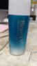 碧柔（Biore）花王水活防晒水霜凝露90ml隔离高倍防晒户外通勤 实拍图
