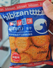比比赞（BIBIZAN）日式小圆饼干1002g 整箱海盐口味早餐代餐休闲零食品饱腹韧性饼干 实拍图