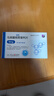 [依苏] 马来酸依那普利片5mg*8片*2板/盒 实拍图