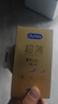 杜蕾斯（durex） 避孕套安全套超薄尊享三合一14只裸感男女用成人计生情趣用品 实拍图