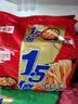 今麦郎方便面泡面袋装 1.5倍速食宵夜红烧牛肉味拉面125g*5袋 实拍图