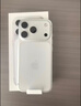 Apple/苹果【需签收激活】iPhone 17 Pro 256GB 银色 支持移动联通电信5G 双卡双待手机 实拍图