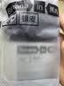 蕉内（Bananain）银皮301S袜子男士商务休闲精梳棉10A抗菌防臭船袜短中长筒夏季5双 【船袜】纯黑*2+乌灰*2+中冷灰 均码 实拍图