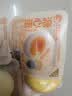 比比赞（BIBIZAN）溏心蛋海盐味200g即食卤味高蛋白早餐鹌鹑蛋卤蛋休闲零食小吃 实拍图