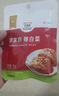 清净园&云山半联名款 宗家府辣白菜80g*5包装 韩式风味香辣泡菜 下饭菜 实拍图