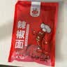 六婆辣椒面2g*40袋 火锅底料干碟香辣蘸料麻辣烫下饭神器调料品 实拍图