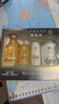 蜂花生姜健发洗护礼盒550ml*2+100ml*2蜂花洗发水护发素套装 实拍图