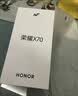 荣耀X70 焕新版【政府补贴】新品5G手机 金标十面抗摔 IP69防水 8300mAh青海湖电池 月影白 8GB+128GB 官方标配【焕新版】 实拍图