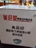 美进家（MEIJINJIA）锡纸碗30只蛋糕模具烘焙布丁蒸发糕模具空气炸锅专用锡纸杯圆形 实拍图