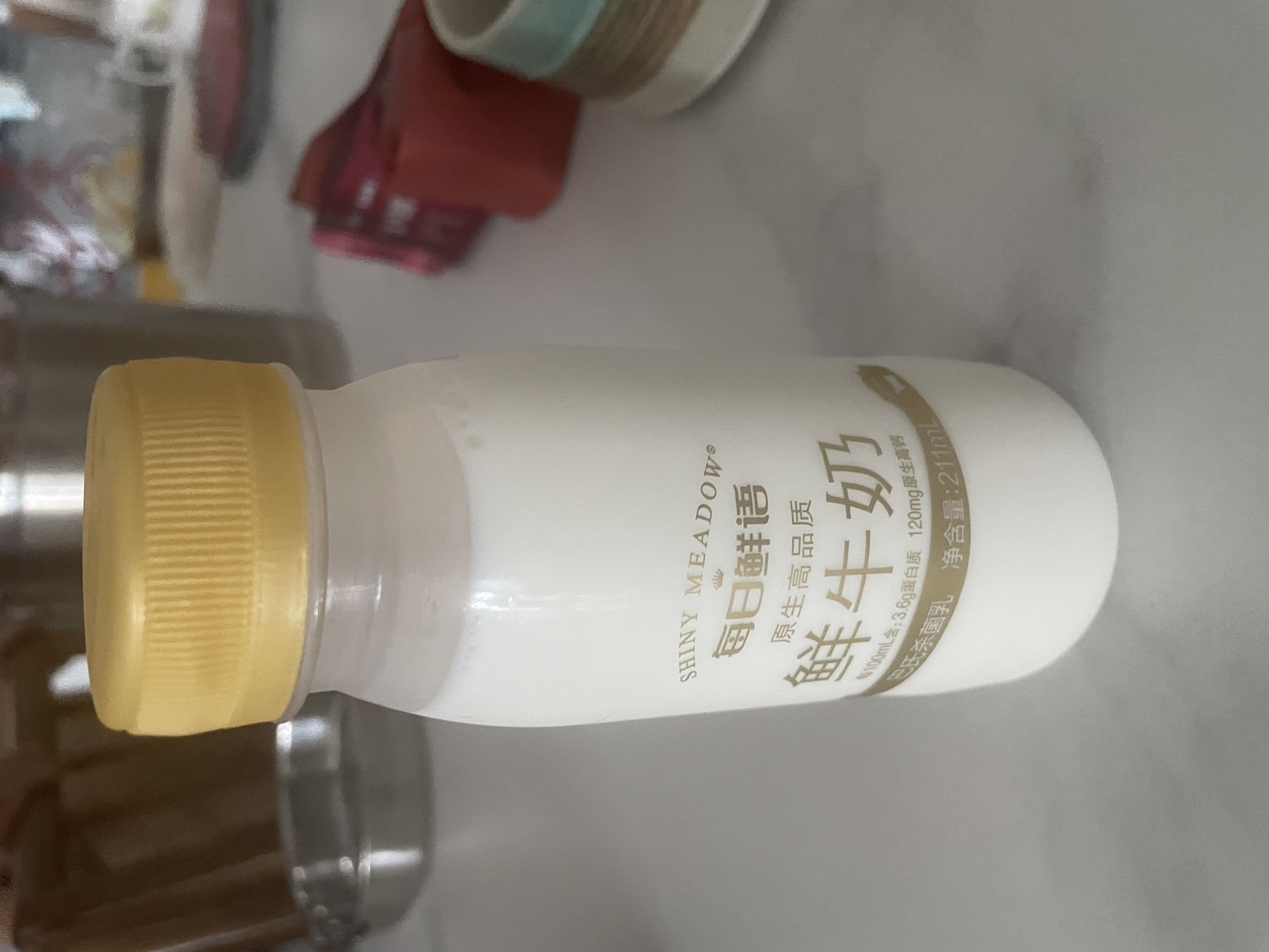 每日鲜语鲜牛奶 3.6g全脂211ml*6 家庭必备 巴氏杀菌乳 低温奶 实拍图