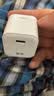 紫米苹果18/17充电器30W厂牌3c认证氮化镓快充头适用iPhone18/17/16/15/14/13苹果充电头华为小米 【PD30W氮化镓】快充头|白 实拍图