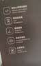 鱼跃（yuwell）上臂式电子血压计旗舰款袖带医用高精准测高血压仪家用S69AR礼盒 实拍图