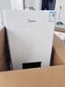 美的（Midea）无极变频省气恒温燃气壁挂炉天然气采暖地暖家用锅炉热水器 全新富氧密闭稳燃舱L1GB20-MC2D 实拍图