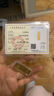 GXGOLD G京东金融黄金 Au99.99 10克投资金条 足金9999附证书 收藏送礼10g 黄金金条 10 实拍图