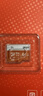 爱国者（aigo）128GB TF（MicroSD）存储卡 U3 A1 V30 4K 监控摄像头 行车记录仪专用高速内存卡 T1 读速100MB/s 实拍图