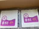 佳沃（joyvio）蓝莓 14mm+ 6盒装 约125g/盒 生鲜水果礼盒 实拍图