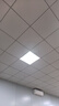 佛山照明集成吊顶灯600*600led平板灯面板灯铝扣吊顶格栅矿棉板灯 600*600mm 60W白光 实拍图