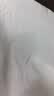 森马（Semir）半身裙女松紧腰蛋糕裙百搭2025夏季肌理雪纺长裙垂感107425120060 实拍图