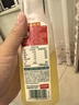 农夫山泉东方树叶乌龙茶500ml*15瓶无糖茶饮料0糖0脂0卡整箱装饮品 实拍图