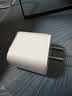 Apple/苹果 原装正品20W type-c充电器 苹果usb-c充电器手机快充头 旗舰店苹果iPhone 17 Pro Max充电器 实拍图