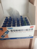 三精葡萄糖酸锌口服溶液10ml*30支*2盒 非葡萄糖酸钙锌溶液1-3-17岁儿童青少年成人中老年补锌改善挑食 实拍图