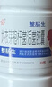 整肠生 地衣芽孢杆菌活菌胶囊 0.25g*36粒  成人儿童急慢性肠炎腹泻 调节肠道菌群 益生菌 便秘药 肠胃消化用药 2.5亿活菌 实拍图