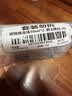 妮维雅（NIVEA）抑汗除臭净味香体止汗腋下干爽滚珠男士黑白出众爽身走珠液50ml*2 实拍图