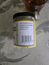 蔚鲜来纯芥末粉200g【0添加剂】凉皮凉菜寿司海鲜烧烤芥末膏西式调料 实拍图