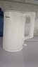 美的（Midea）电热水壶烧水壶养生家用1.5L大容量316L母婴级无缝内胆双层防烫自动断电MK-HJ1566-PRO 实拍图