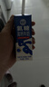 舒化奶0乳糖 氨糖高钙 220ml*12盒 牛奶整箱自营 企业团购 礼盒装 实拍图