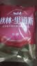 秋林里道斯哈尔滨红肠 880g/袋 减少20%食盐 方便速食 熟食 东北特产香肠 实拍图