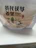 黑狮啤酒【雪花旗下高端品牌】玫瑰红覆盆子果啤 330ml*24听 端午送礼 实拍图