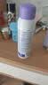 BABI防晒喷雾淡斑美白全身防水防汗防紫外线学生男女七夕礼物100ml 实拍图