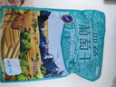 古力巴戈多彩四色葡萄干500g 红提子果干新疆特产非特级蜜饯绿葡萄干 实拍图