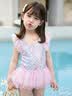 佑游儿童泳衣女孩泡温泉泳衣小童婴幼儿连体游泳三件套31605美人鱼2XL 实拍图
