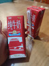 中垦牧奶气纯牛奶200ml*24盒 优选牧场 3.3g蛋白 典藏包装版 早餐奶 实拍图