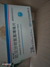 [海安瑞] 厄贝沙坦氢氯噻嗪片0.15g:12.5mg*28片/盒 实拍图
