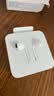Apple/苹果 EarPods USB-C有线耳机 type-c有线耳机  iPhone 17有线耳机笔记本耳机游戏音乐 实拍图
