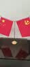 易利丰（elifo）中国国庆节办公桌面党旗国旗摆件办公室小红旗带底座小国旗会议桌旗子桌上五星红旗帜会议室桌摆台 实拍图