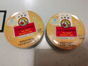 京都念慈菴 枇杷糖 2.5g*18粒 润喉糖 枇杷糖 清咽润喉 缓解嗓子不适 实拍图