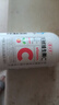 养生堂天然维生素C 增强免疫力VC片咀嚼片针叶樱桃维C片 天然VC 90片*2瓶 实拍图