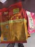 维维维他型豆奶粉760g*2袋营养早餐即食代餐 非转基因大豆 线下同款 实拍图