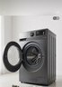 小天鹅（LittleSwan）滚筒洗衣机全自动家用 10KG TG100APUREPRO 一级能效 以旧换新 京东自营 出租房宿舍 超级补贴家电 实拍图